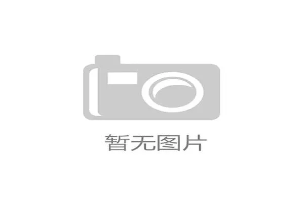 曼联客战热刺战术研判：红魔防反体系能否限制孙兴慜速度冲击